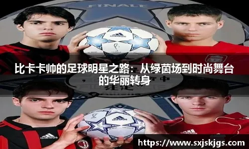 4场0球0助海港身价第2高外援或被退货，转会费早已透露玄机5