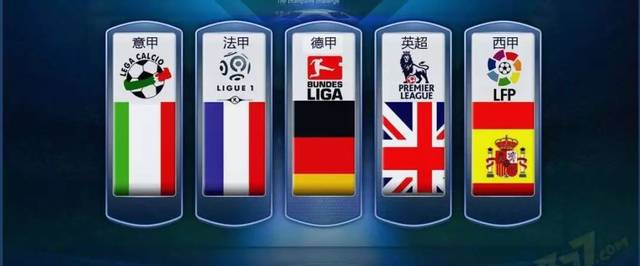 的熱切追求 的熱切追求