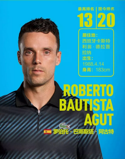 多年征战换 多年征战换