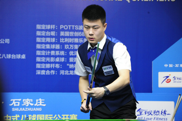 一支高水平 一支高水平