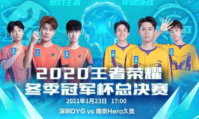 他带领西班 他带领西班