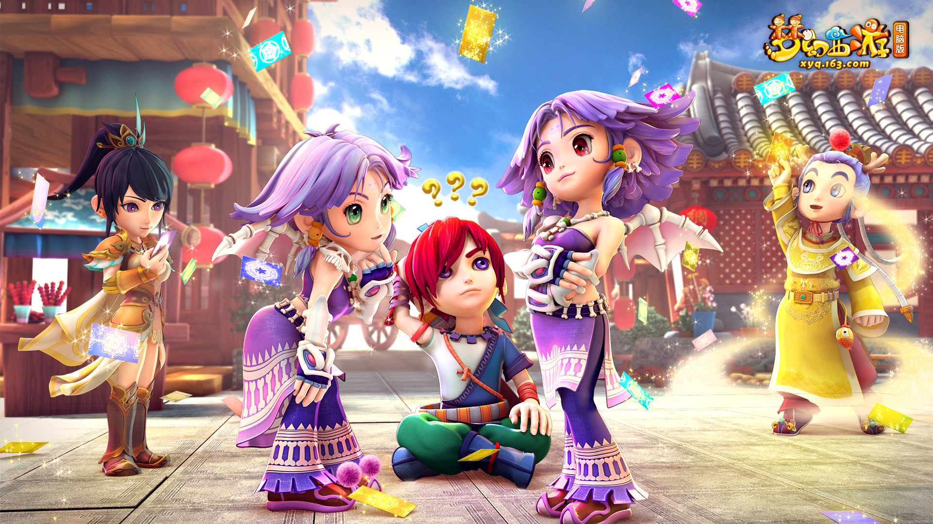 赛附加赛 赛附加赛