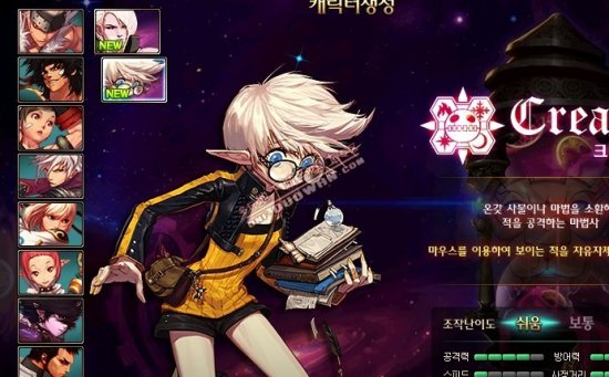 锦绣篮球的 锦绣篮球的