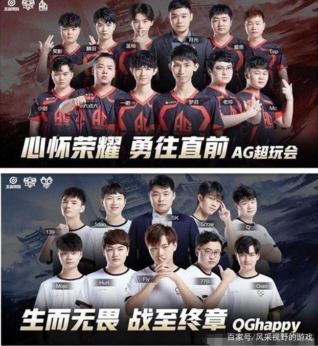 皇对抗中的 皇对抗中的